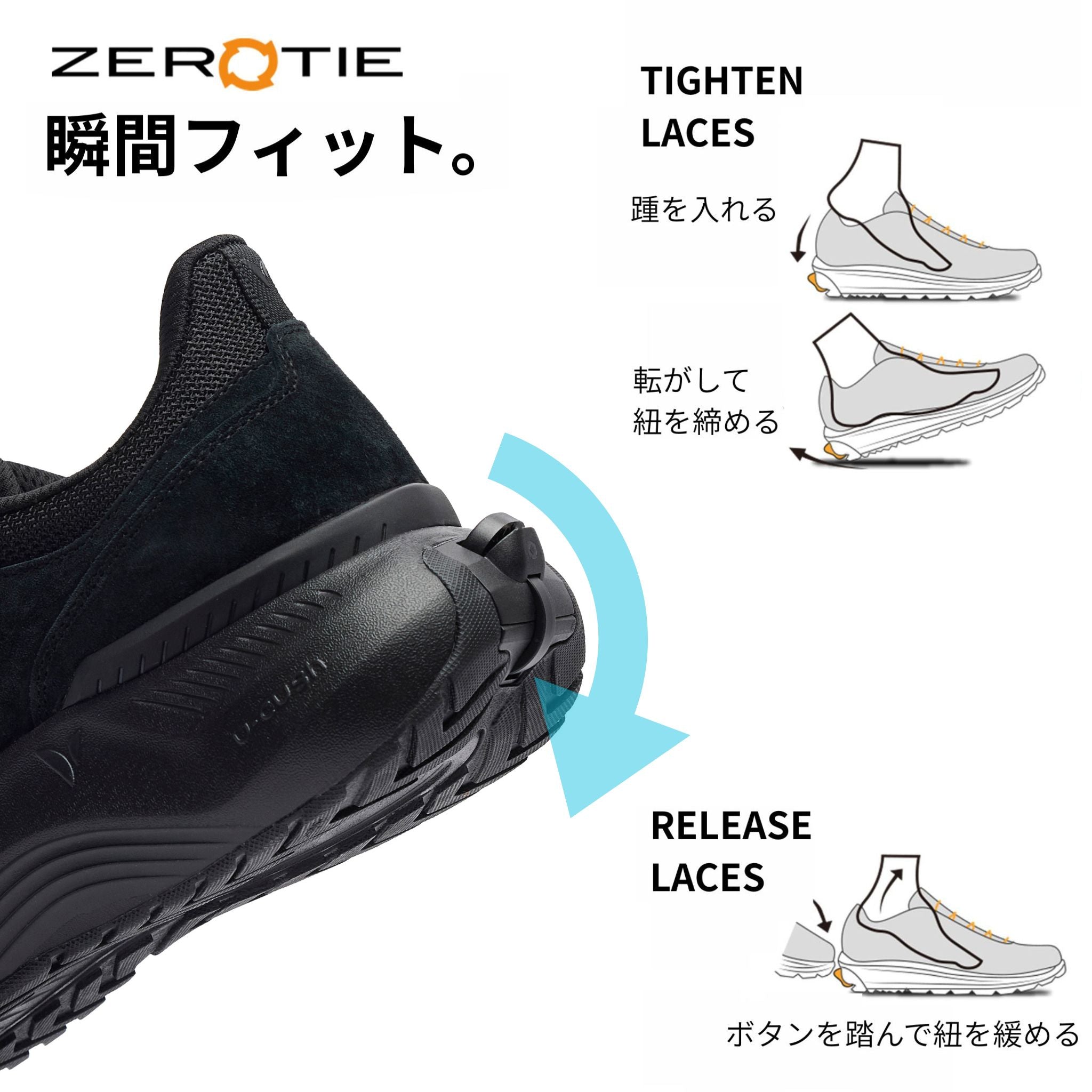 VICTORY　（Unisex）